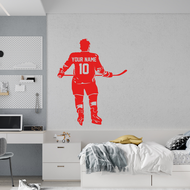 Game Ready – Personalized Hockey Wall Decal