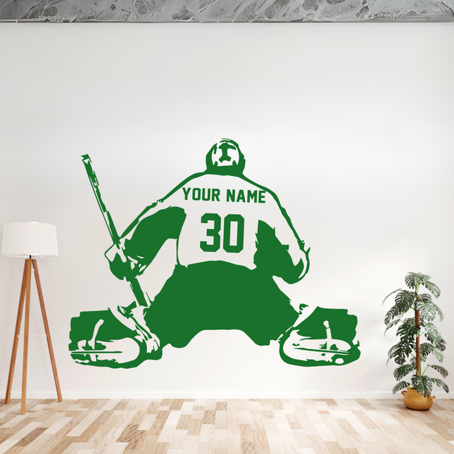 Goalie Stance – Personalized Hockey Wall Decal