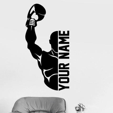 Personalized Boxing Victory Wall Decal